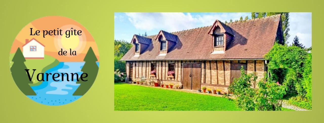 Le Petit Gite De La Varenne Saint-Hellier エクステリア 写真