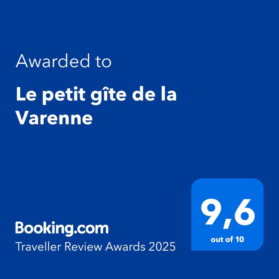 Le Petit Gite De La Varenne Saint-Hellier エクステリア 写真